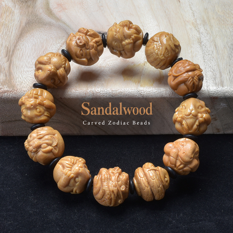 Sandalwood zodiac bracelet – original full view
