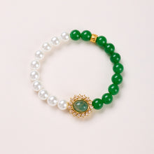 Deep Green & Pearl Accent – 8mm