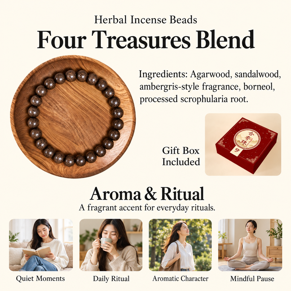 Four Treasures Blend herbal incense bracelet and gift box