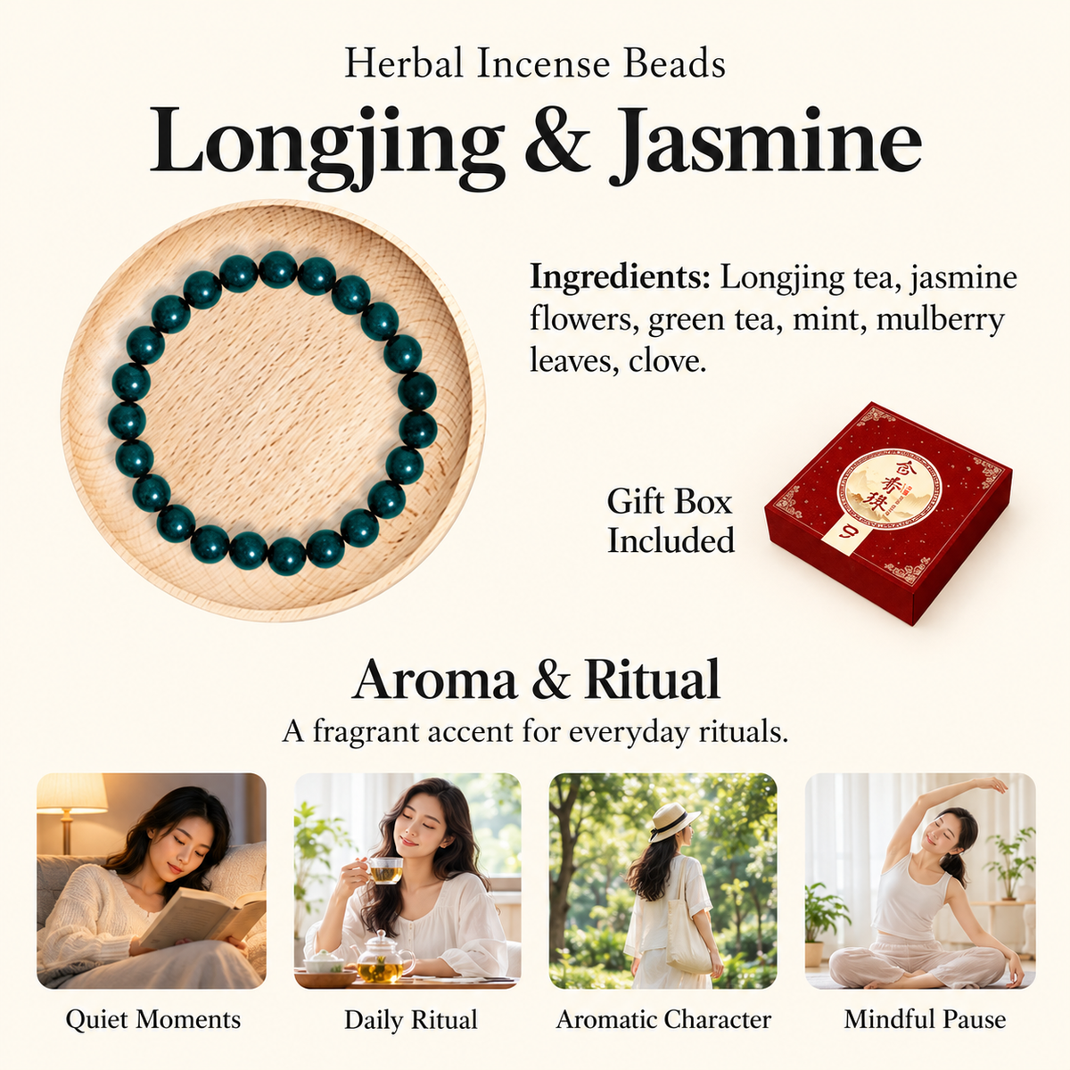 Longjing & Jasmine herbal incense bracelet and gift box