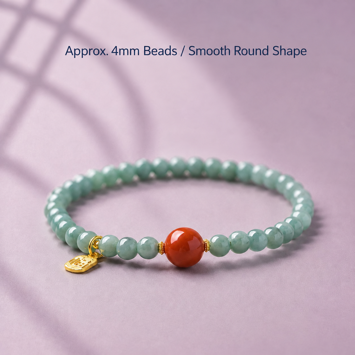 Blue-green jadeite and nanhong agate single-strand bracelet, approx. 4mm strand beads