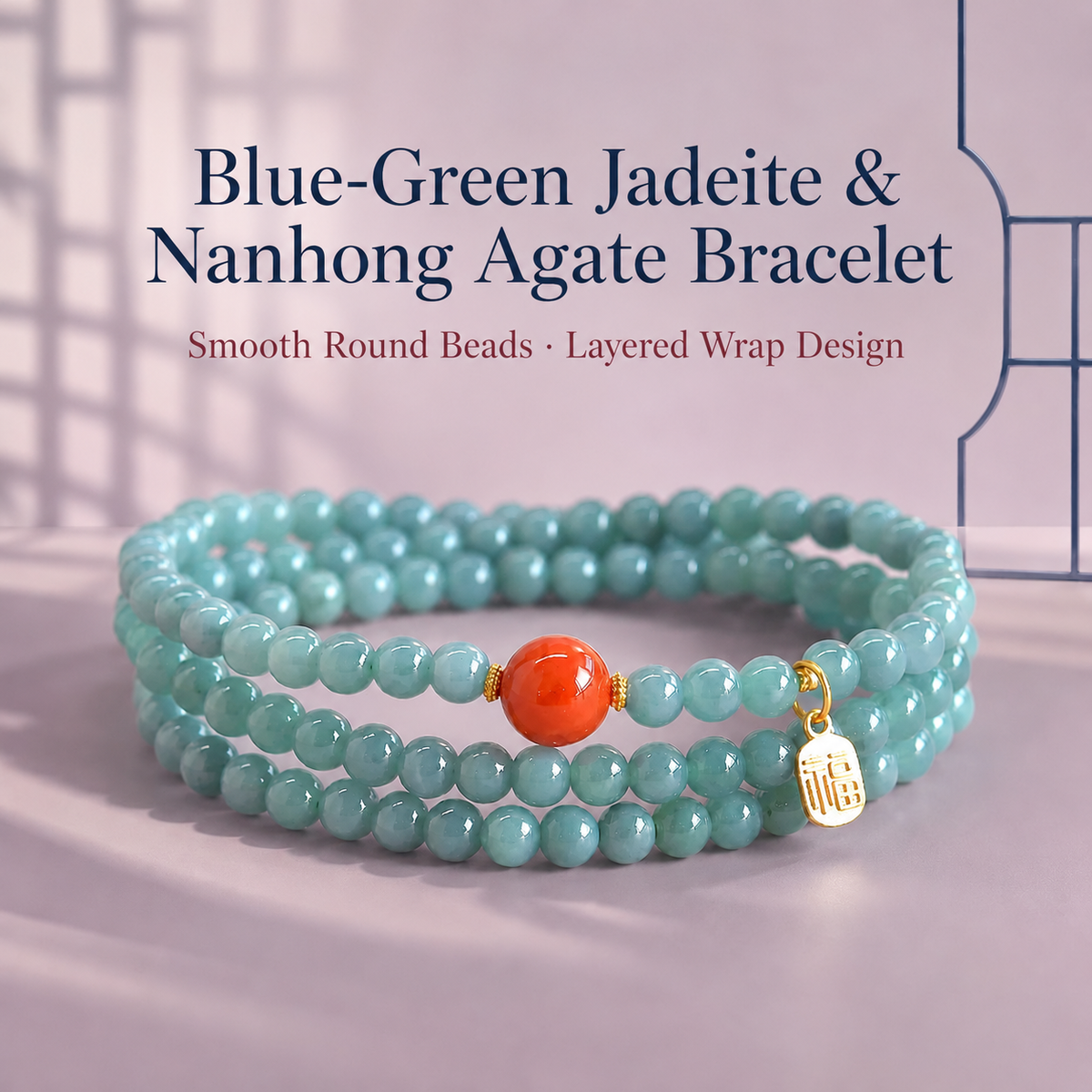 Blue-green jadeite and nanhong agate bracelet with gold-colored Fu charm