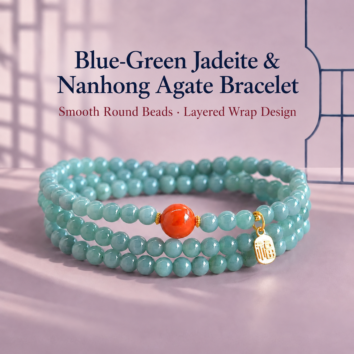 Blue-green jadeite and nanhong agate bracelet with gold-colored Fu charm