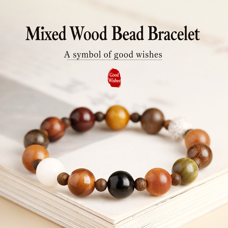 Mixed wood bead bracelet on a book