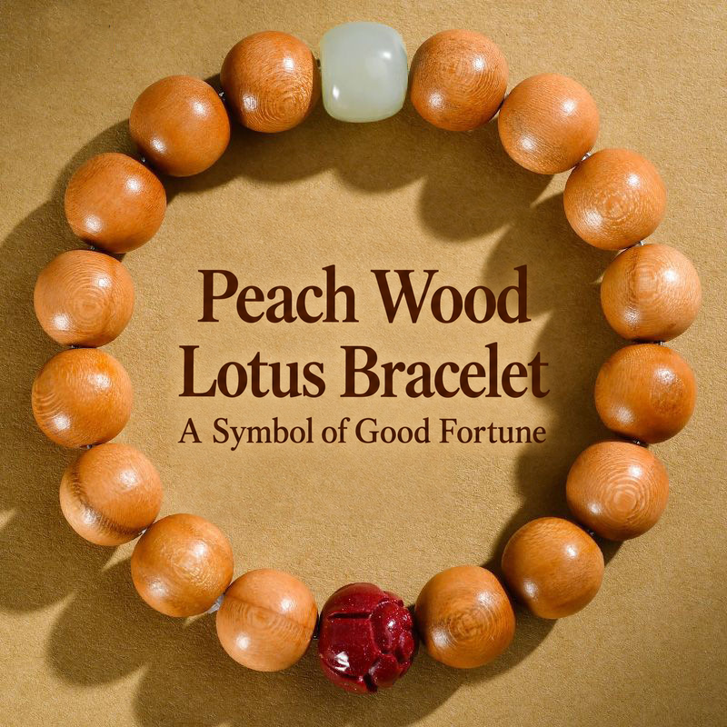 Full peach wood lotus bracelet showing warm natural wood grain