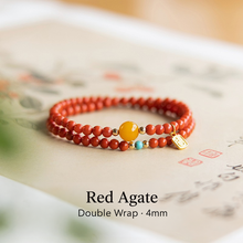 Double Wrap 4mm