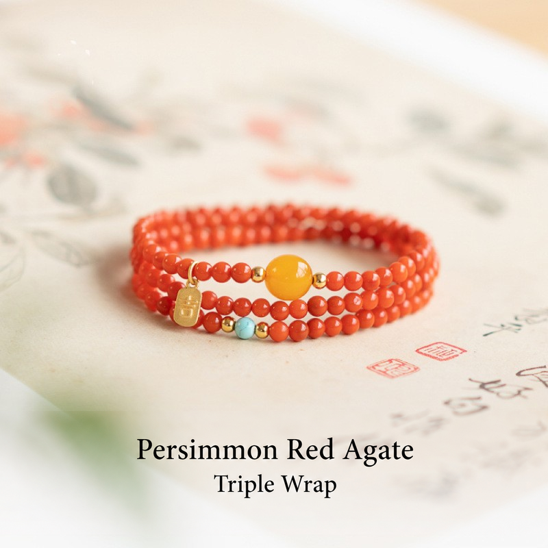 Persimmon red agate bracelet product view 13