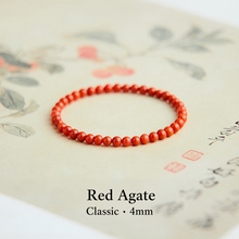 Classic 4mm