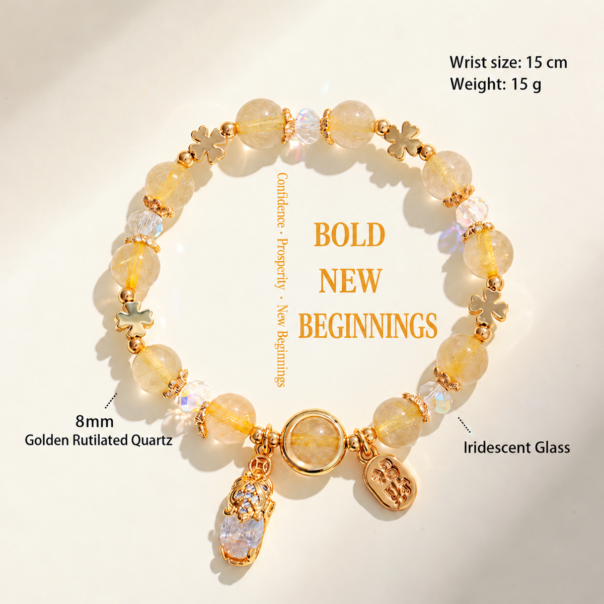 Golden rutilated quartz Pixiu bracelet – 8mm