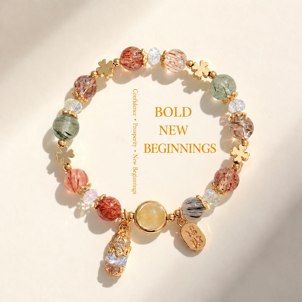 Multicolor quartz Pixiu bracelet – 8mm