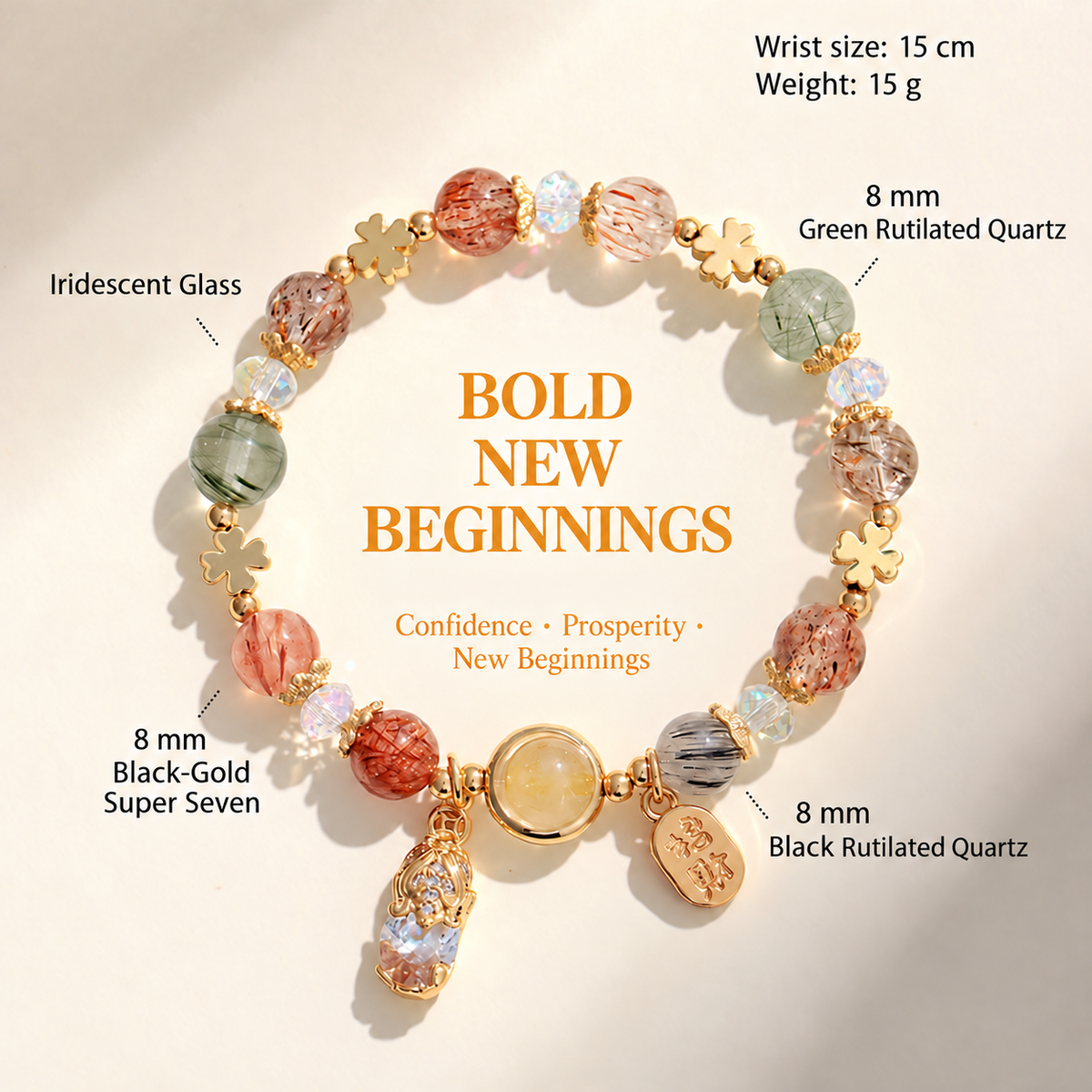 Multicolor quartz Pixiu bracelet – 8mm