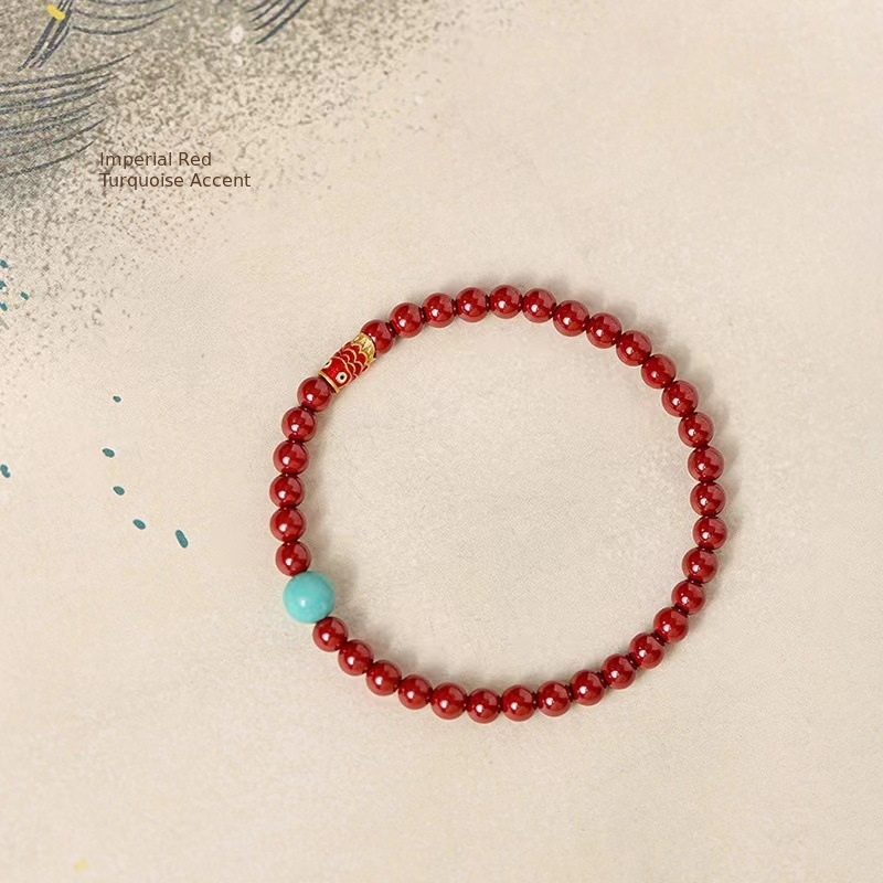 Imperial red koi bracelet with turquoise-colored accent