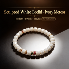 Ivory Meteor