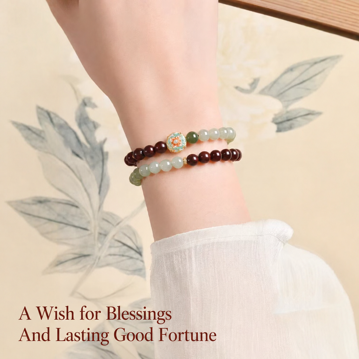 Double-wrap wood and Hetian jade bracelet with a good fortune wish