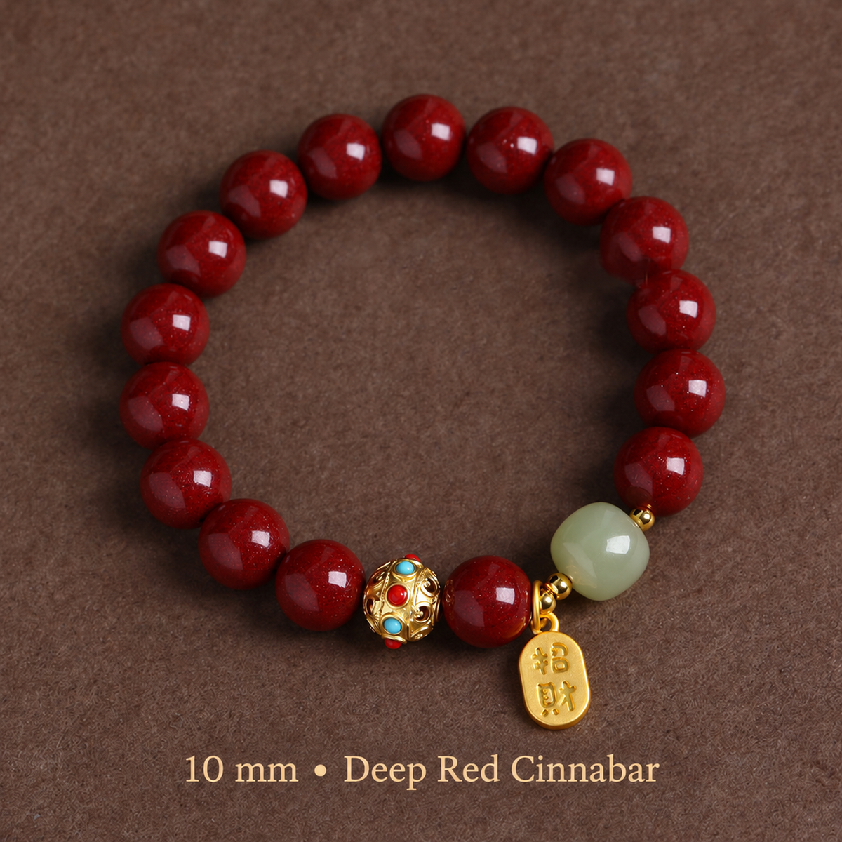 Deep Red cinnabar bracelet with 10 mm red beads and gold-tone charm
