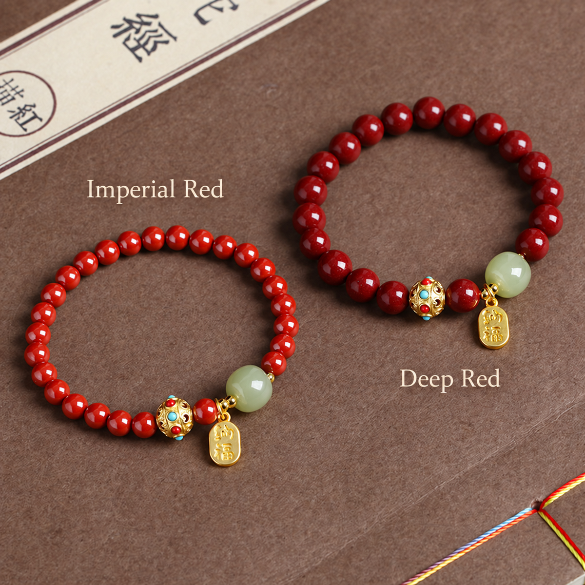 Imperial Red and Deep Red cinnabar bracelet comparison