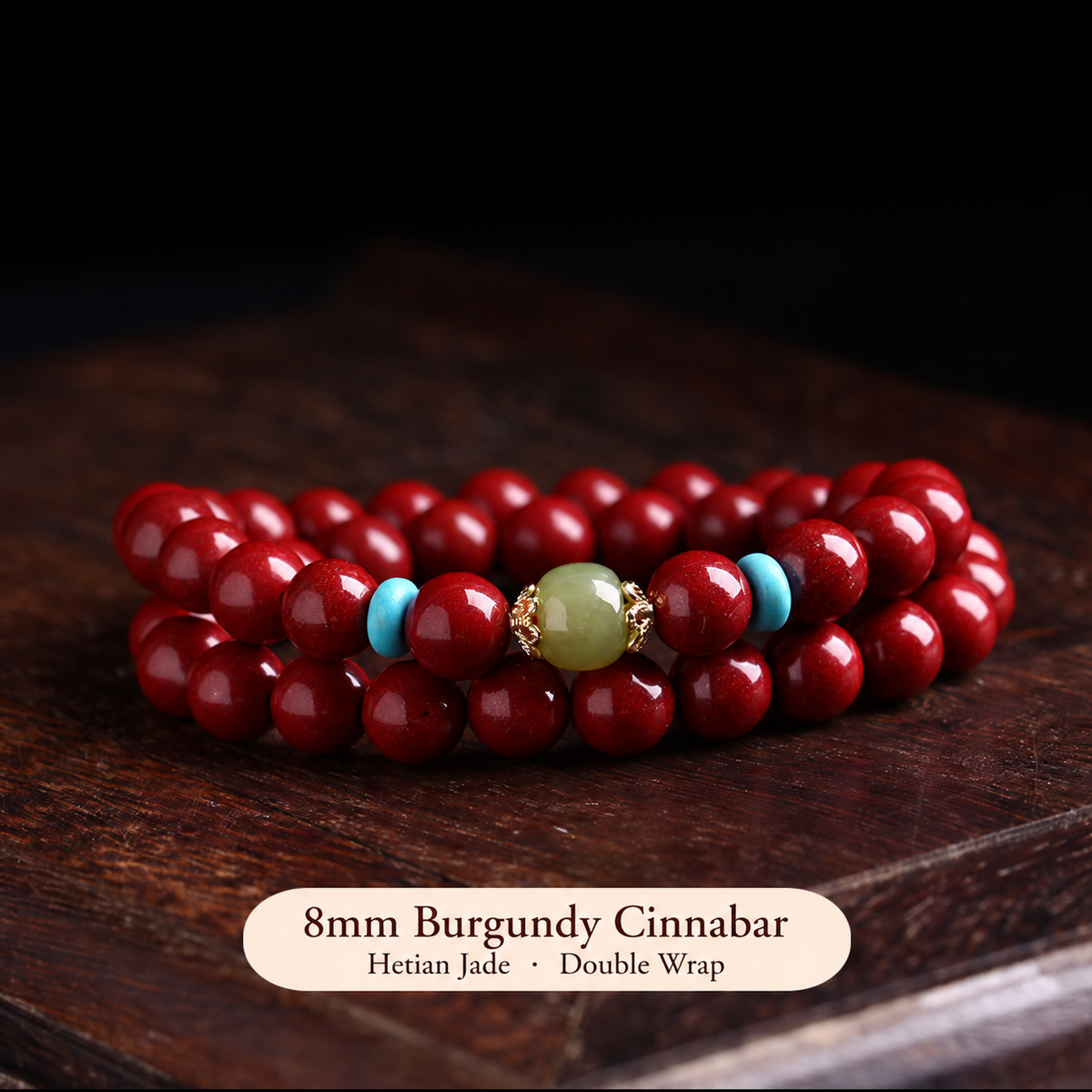 8mm burgundy cinnabar and Hetian jade double-wrap bracelet