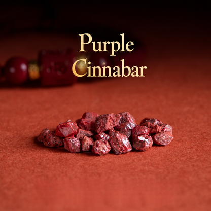 Purple cinnabar material display with engraved bracelet in the background