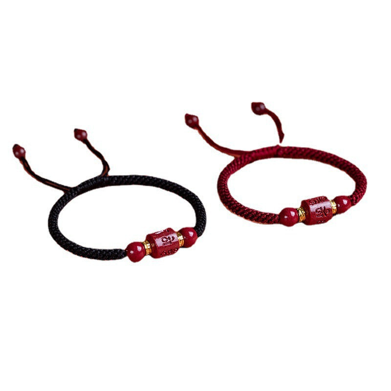 Burgundy and black cord bracelet options, one bracelet per order
