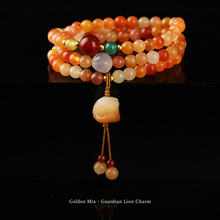 Golden Mix · Guardian Lion Charm