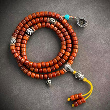 06 · Yin-Yang & Yellow Cord