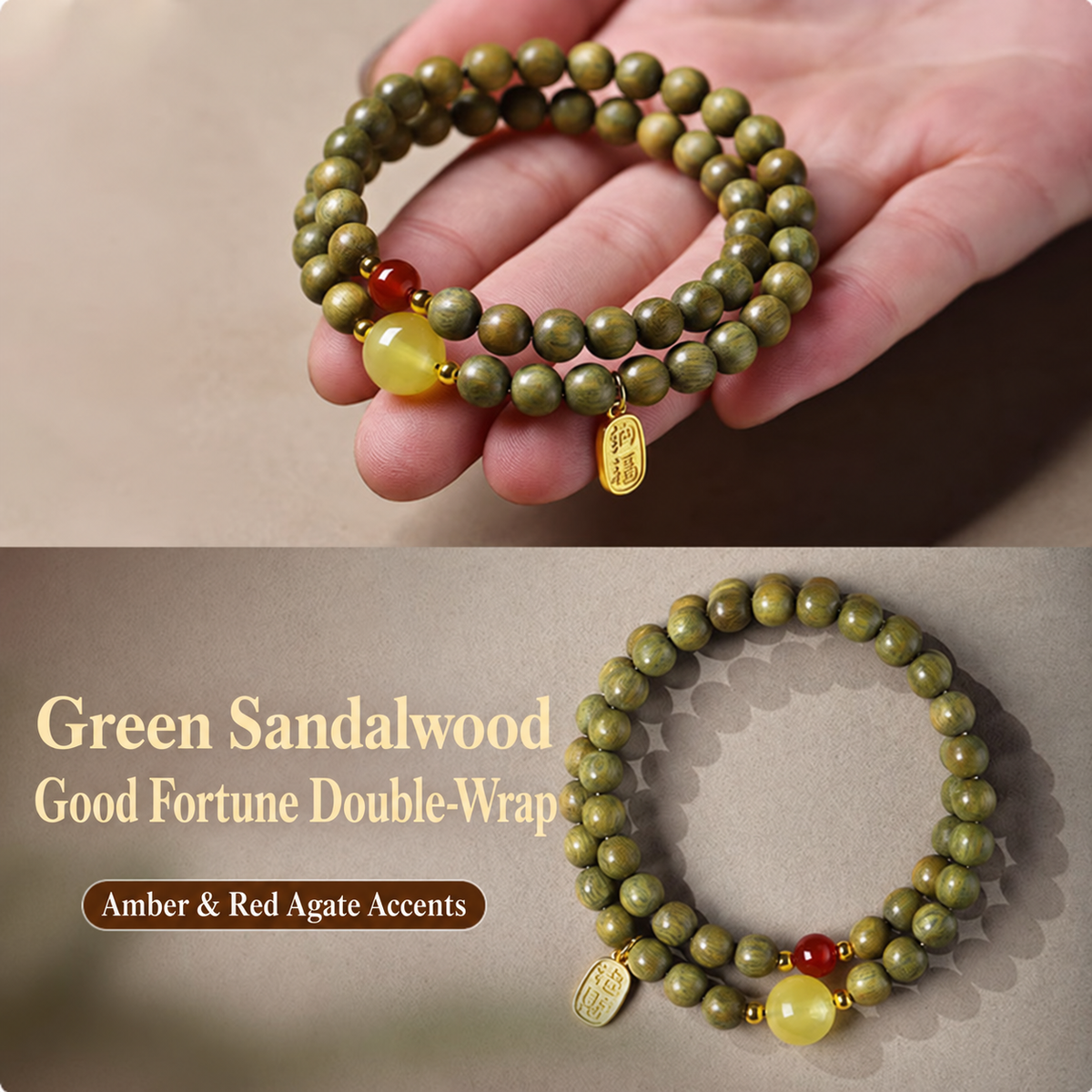 Green sandalwood bracelet: Good Fortune Double-Wrap, 6 mm