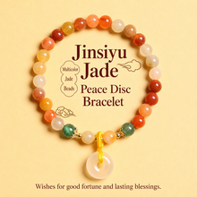 Jinsiyu Peace Disc