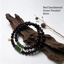 Green Pendant — 6mm