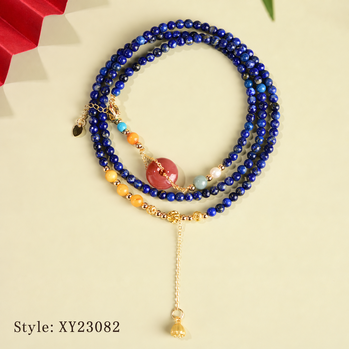Complete lapis lazuli and amber design, style XY23082