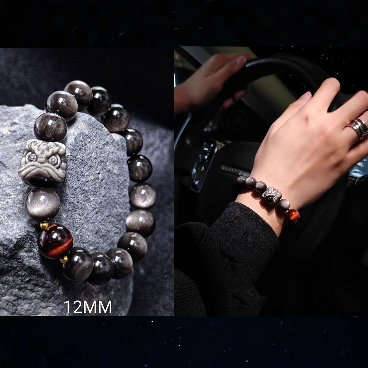 Source SKU photograph: Silver Sheen Obsidian + Red Accent / 12mm