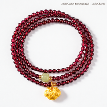 3mm Garnet & Hetian Jade - Lock Charm