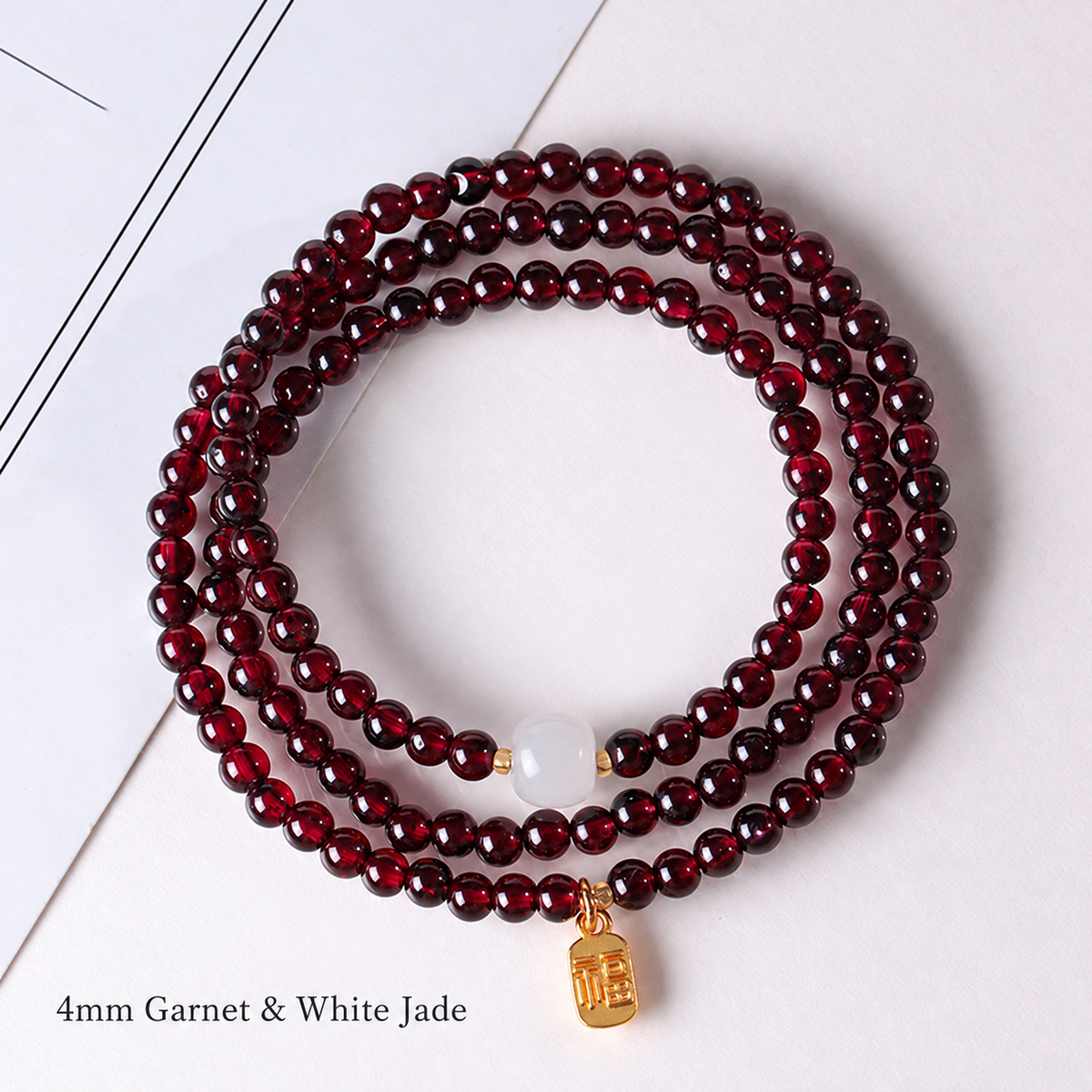 4mm Garnet & White Jade