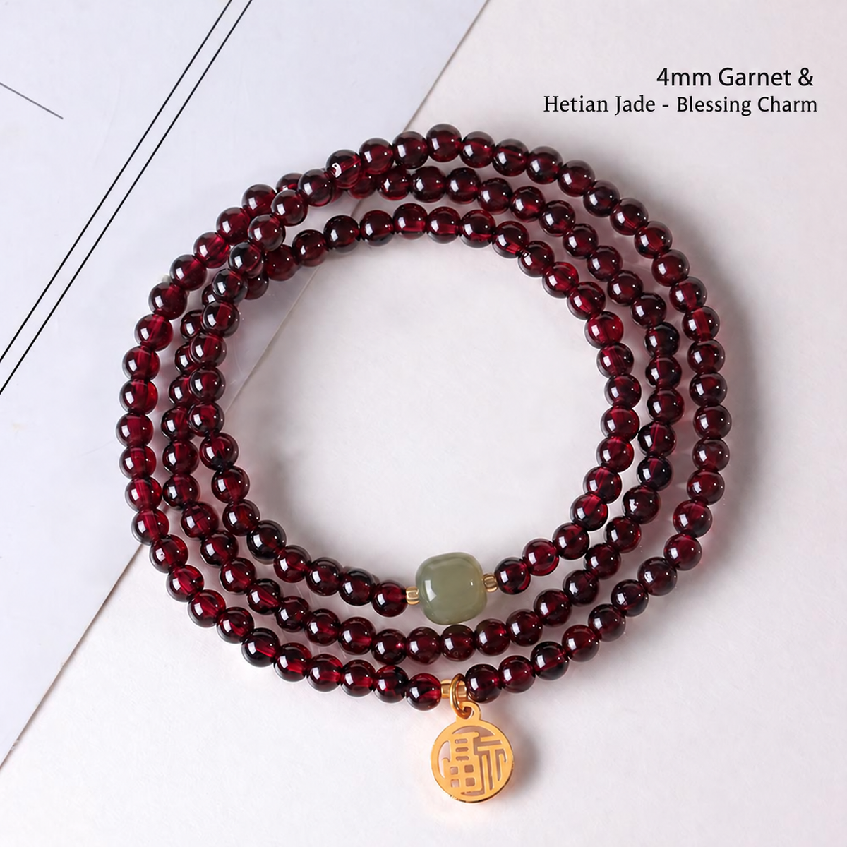 4mm Garnet & Hetian Jade - Blessing Charm