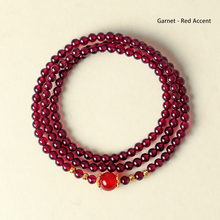 Garnet - Red Accent