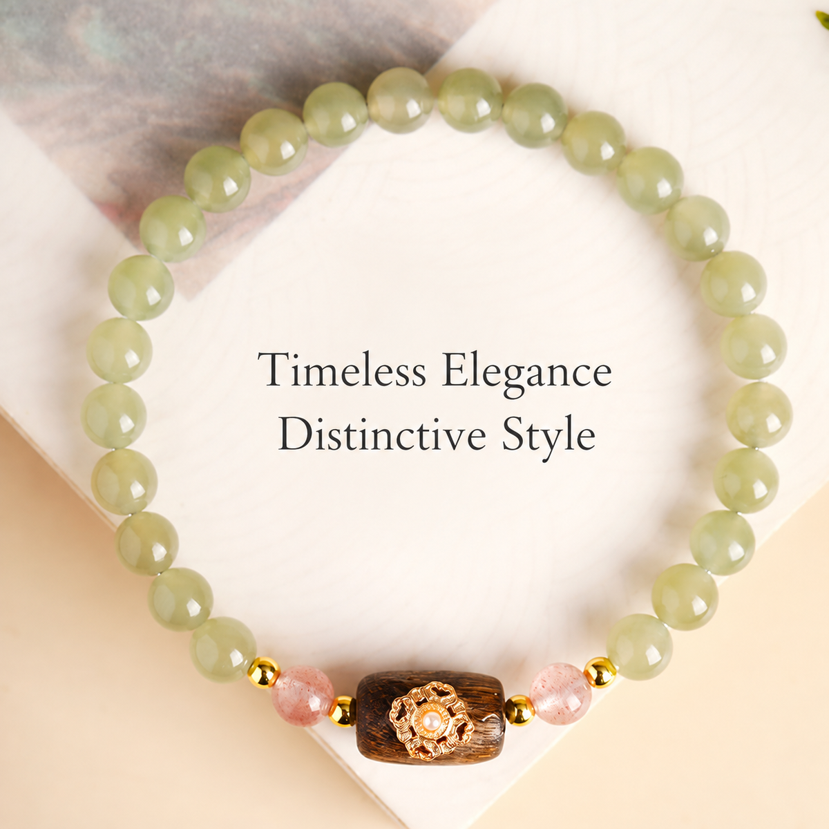 Hetian jade bracelet with wood-tone focal bead and gold-tone clover
