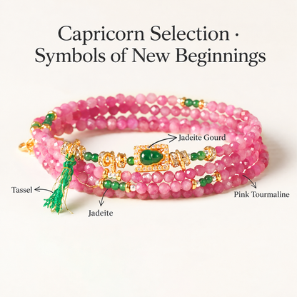 Capricorn pink tourmaline zodiac wrap bracelet with English gemstone labels